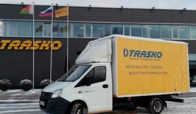 Объявление от ООО ТРАСКО Тверь: «Продам белый грузовик ГАЗ ГАЗель Next 4.6» 4 фото