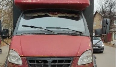 Объявление от Частное лицо: «Купить красный грузовой автомобиль ГАЗ Валдай, 201» 4 фото