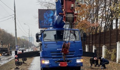 Автокран на смену 16-250 тонн заказать Москва