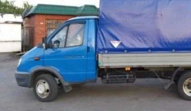 Объявление от Пользователь: «Продам грузовик газ, синий» 1 фото
