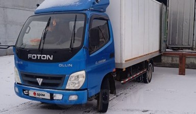 Объявление от Анатолий: «Купить грузовой автомобиль  Foton Ollin» 4 фото