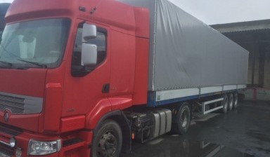 Грузоперевозки 1-20т, Ставрополь Россия (Межгород)
