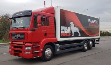 Объявление от Сары Валерий Иванович: «Услуги по перевозке грузов 10 тонн, 45 кубов.» 1 фото