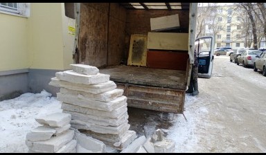 Объявление от Андрей.: «Вывоз мусора старой мебели, дачного хлама.» 4 фото
