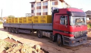 Перевозка грузов якутск чукотка. Грузовик 30 тонн.