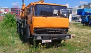 Объявление от Гриша: «Продам Magirus 232D с КМУ» 1 фото