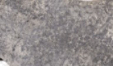 Объявление от БЕТОН: «Продажа бетона в Ашукино, дешево» 1 фото