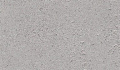 Объявление от БЕТОН: «Частная продажа бетона» 1 фото