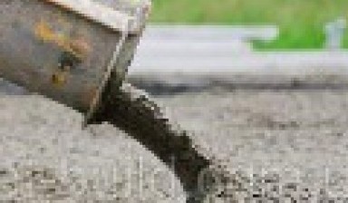 Объявление от Бетон Видное: «Продажа бетона, быстрая доставка» 1 фото