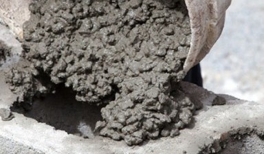 Объявление от BETON: «Оперативная продажа бетона» 1 фото