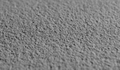 Объявление от Дом: «Быстрая продажа бетона, дешево» 1 фото