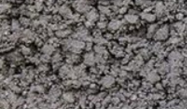 Объявление от БЕТОН: «Быстрая продажа бетона, дешево» 1 фото