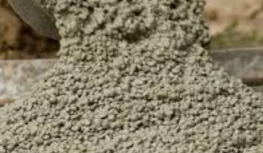 Объявление от Бетон: «Продажа бетона по низким ценам, дешево» 1 фото