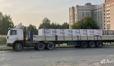 Объявление от Александр: «Грузоперевозки 20 тонн бортовой» 1 фото