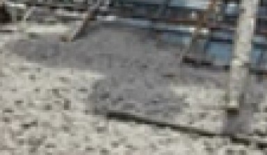 Объявление от РАСТВОР: «Продажа бетона в Запрудне» 1 фото