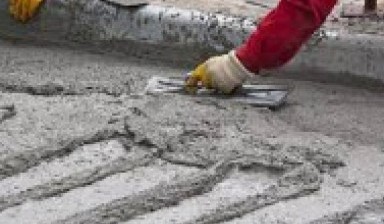 Объявление от САМСОНОВ: «Продажа бетона в Краснозаводске» 1 фото