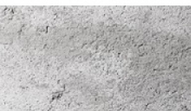 Объявление от Бетон: «Продажа бетона высокого качества» 1 фото