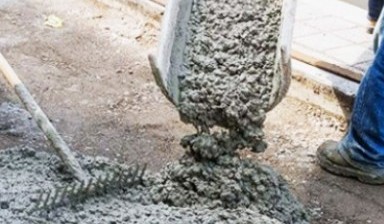 Объявление от Компания БетонСервис +: «Частная продажа бетона» 1 фото