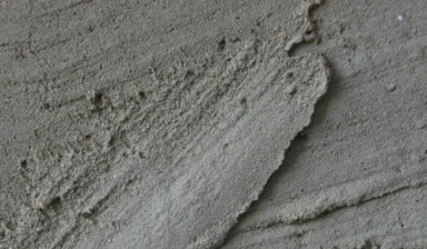 Объявление от MON: «Быстрая продажа бетона, недорого» 1 фото