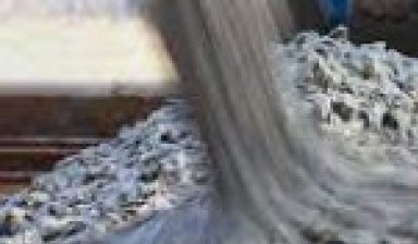 Объявление от BETON: «Продажа бетона в Пироговском» 1 фото