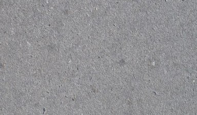 Объявление от Бетон: «Недорогой бетон на продажу» 1 фото