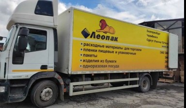 Объявление от Игорь: «Продажа грузовика IVECO EuroCargo» 4 фото