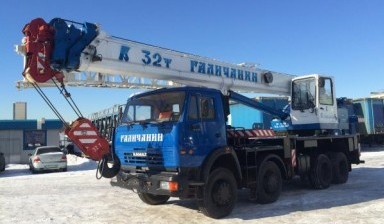 Объявление от Аркадий: «Автокраны 25/32 тонны, 31 метр вездеход, шоссейни» 4 фото