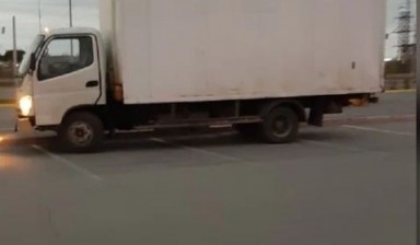 Объявление от Продовец: «Купить грузовик с пробегом Foton Ollin BJ10xx» 4 фото