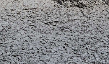 Объявление от РБЗ: «Частная продажа бетона» 1 фото