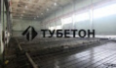 Объявление от ТУБЕТОН: «Продажа бетона высшего качества» 2 фото