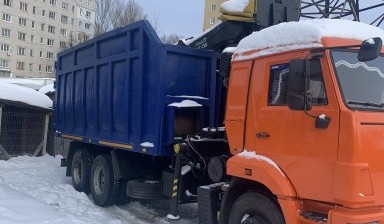 Услуги ломовоза Нижний Новгород. Вывоз мусора.