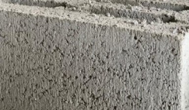Объявление от Экотрансбетон: «Продажа бетона высшего качества» 1 фото