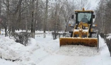 Объявление от Леонид: «Аренда фронтального погрузчика, чистка снега» 1 фото