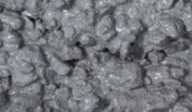 Объявление от ЦемБетон: «Высококачественный бетон на продажу» 1 фото