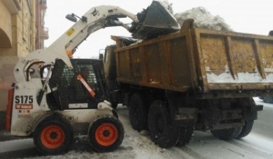 Уборка и вывоз снега Красноярск, спецтехника.
