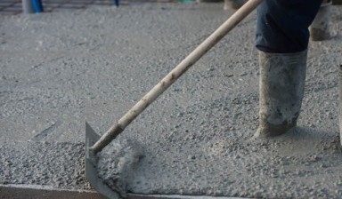Объявление от Бетон Строй: «Продажа бетона в Москве, недорого» 2 фото