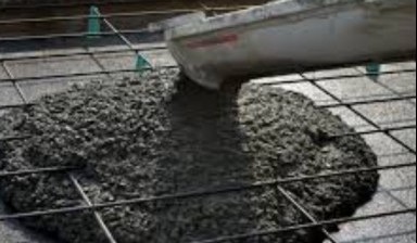 Объявление от Купить бетон: «Продажа бетона в Москве, недорого» 1 фото