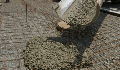 Объявление от Винст-Бетон: «Недорогой бетона на продажу» 1 фото