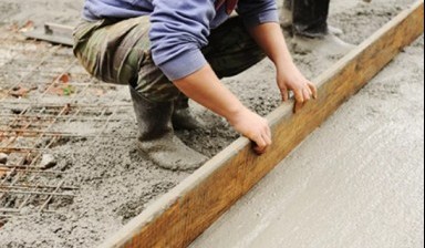 Объявление от Строй Бетон: «Продажа бетона марки М-1000» 1 фото