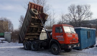 Объявление от ООО "Нева-Авто": «Самосвалы, грузоперевозки» 1 фото