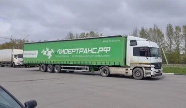 Объявление от Катерина: «Mercedes-Benz Actros 1840, 2000» 1 фото