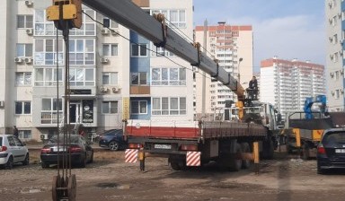Объявление от Головко Олег Николаевич: «Услуги манипулятора 10 тонн Краснодар. Кму 7 тонн.» 4 фото