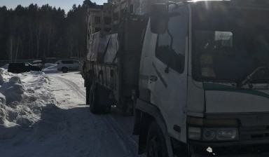 Объявление от Александр: «Грузоперевозки» 3 фото