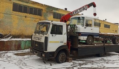 Объявление от Денис: «Манипулятор 3т» 1 фото