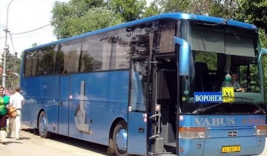 Объявление от VABUS: «Заказ автобуса,аренда автобуса VanHool T9 трансфер» 1 фото