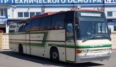 Объявление от Регионавтотранс: «Аренда Автобуса 52 места» 1 фото