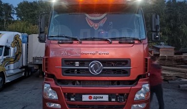 Объявление от Артем: «Продажа Dongfeng DFL4251A8T31R-9306x4E-3, 2007 год» 1 фото