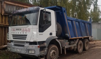 Объявление от ГРАНДСТРОЙ: «Самосвалы 16 кубов аренда. Перевозка 25 тонн.  iveco» 1 фото