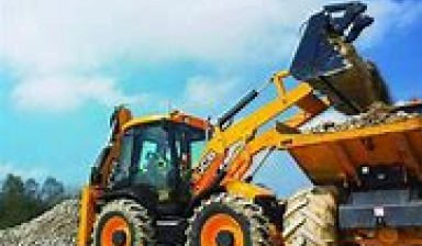 Объявление от Макс: «JCB 4CX продам срочно» 1 фото