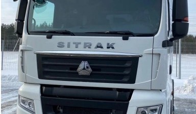 Объявление от ЗилантМоторс: «Sinotruk Sitrak C7H 2022» 1 фото